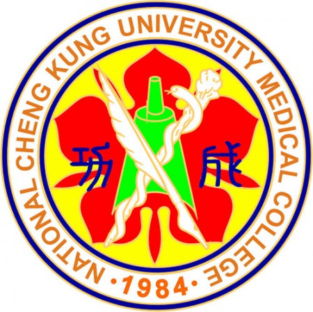 成功大學醫學院